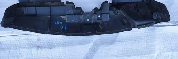 Toyota C-HR I Radiator trim 165610T210