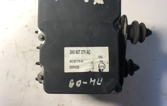 Audi A4 S4 B8 8K ABS Pump 8K0907379AC 8265K0229 8K0614517BT