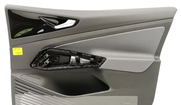 Front door card panel trim