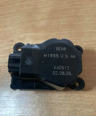 Citroen C4 I A/C air flow flap actuator/motor H1959UB44 H1959U44 EAD512