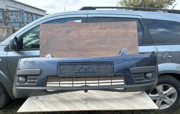 Ford Focus C-MAX Front bumper