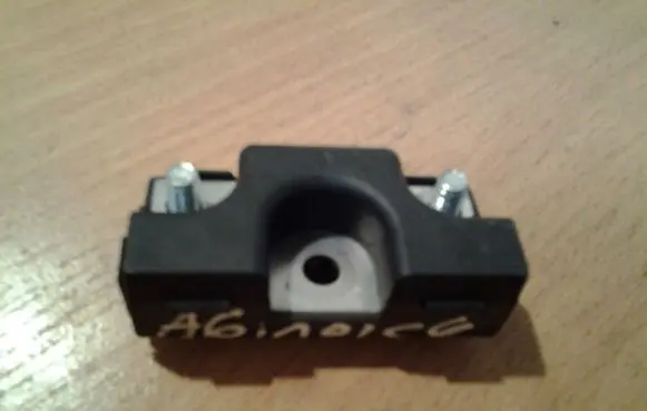 Audi A6 S6 C6 4F Aerial antenna filter 4F0035570 920003001