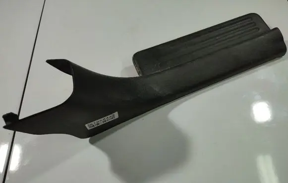 Front sill trim cover