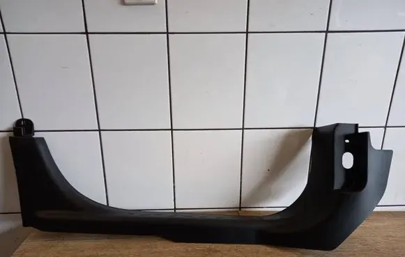 Fiat 500L Front sill trim cover 735522644