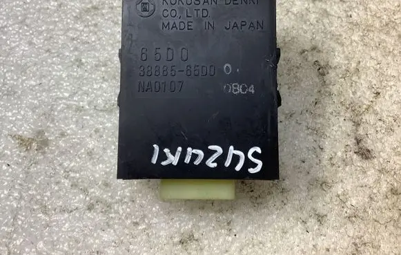 Door central lock control unit/module
