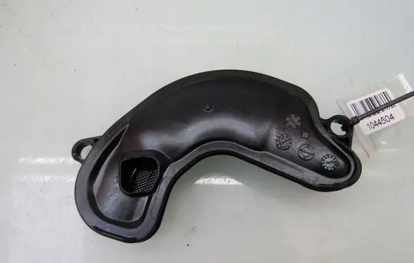 Nissan X-Trail T33 Breather/breather pipe/hose XTRAIL