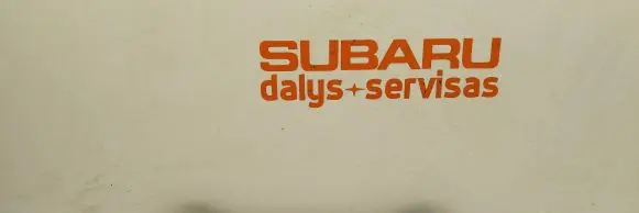 Subaru Legacy Rear control arm