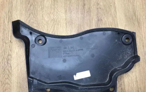 Land Rover Range Rover L405 Other engine bay part CPLA02223A