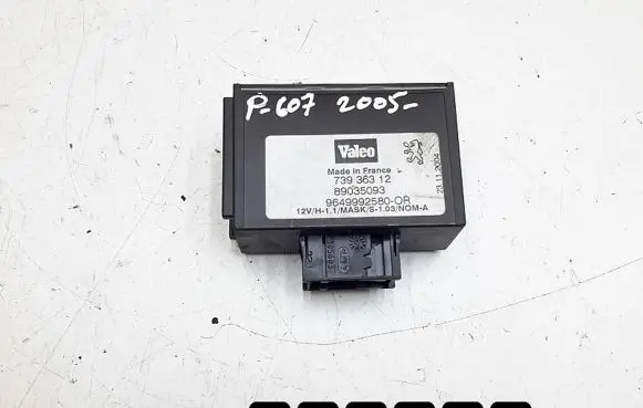 Peugeot 607 Engine control unit/module
