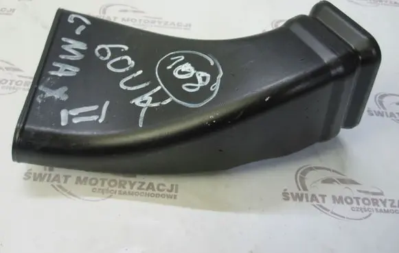 Ford C-MAX II Intake resonator 