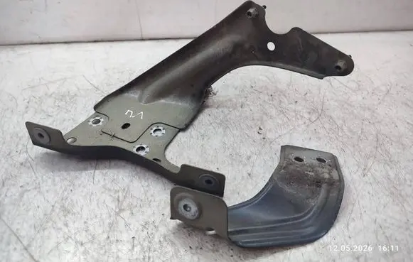 Skoda Karoq Fender mounting bracket 57A821431
