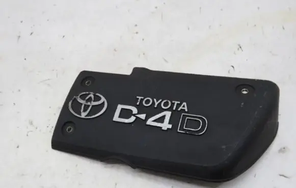 Toyota Land Cruiser (J120) Engine cover (trim) KRIS235789