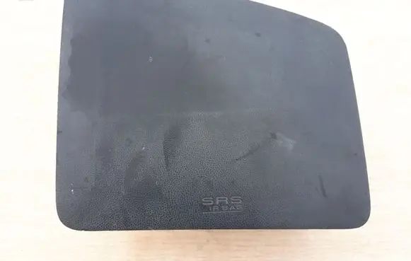 Mitsubishi Outlander Passenger airbag MR975124