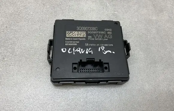 Skoda Octavia Mk3 (5E) Gateway control module 3Q0907338C