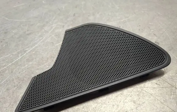 Audi A6 S6 C7 4G Front door speaker cover trim 4G0035423