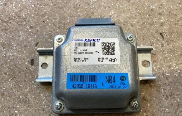 Hyundai Ioniq 5 Other control units/modules 4295118116