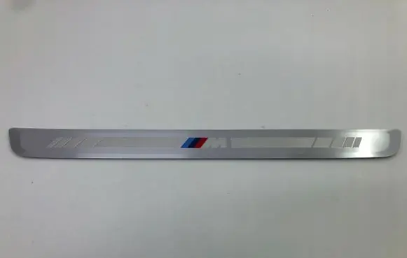 BMW 2 Active Tourer U06 Front sill (body part) 