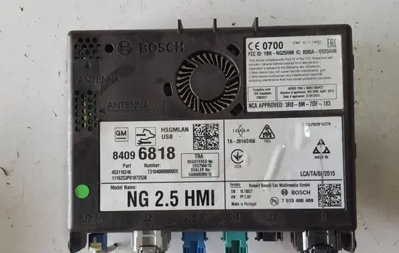 GPS navigation control unit/module