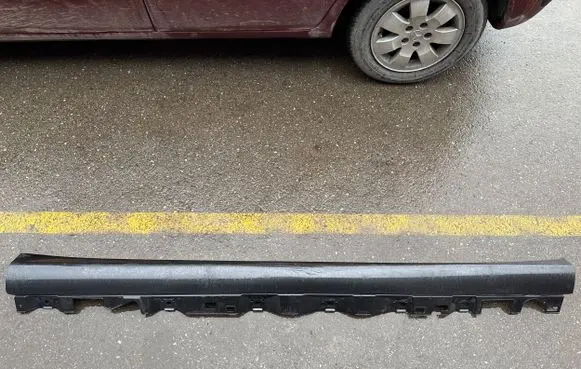 Mercedes-Benz E W214 Sill A2146904600