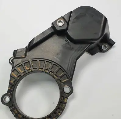 Volkswagen Up Timing belt guard (cover) 04C109175O