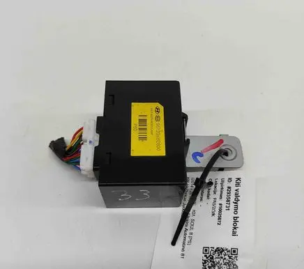 KIA Soul Light module LCM 96120B2600