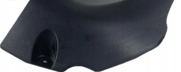 Toyota RAV 4 (XA50) Front sill trim cover