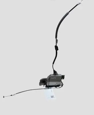 Citroen DS4 Front door lock 9685351680