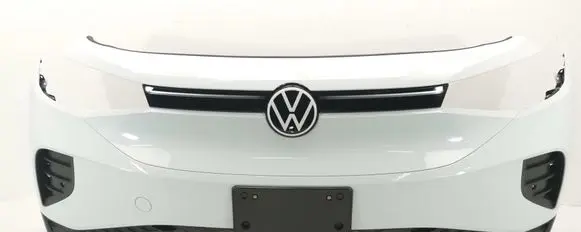 Volkswagen ID.3 Front bumper 11A807217