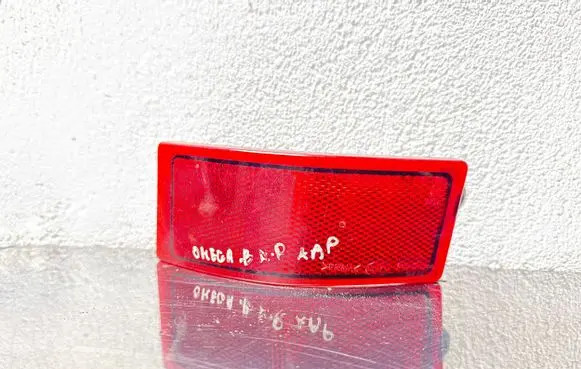 Opel Omega B1 Rear tail light reflector 143889