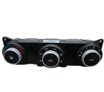 Other switches/knobs/shifts