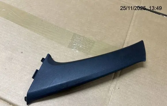 Toyota Avensis T270 Other interior part 7464505010