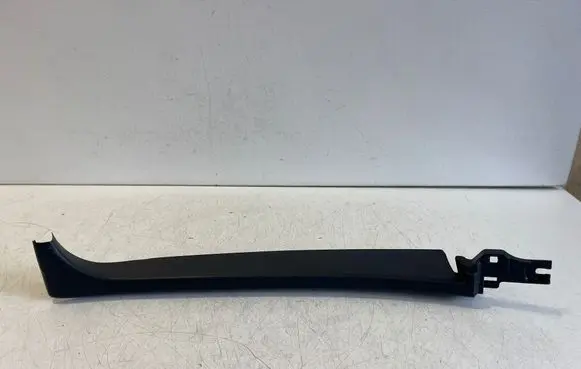 Toyota Corolla E210 E21 Other rear door trim element 6767302020