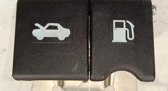 Nissan Qashqai Engine bonnet (hood) release handle