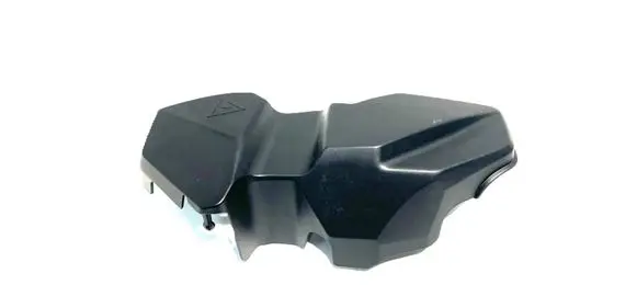 BMW 3 G20 G21 Fuse box cover 8599279 31629
