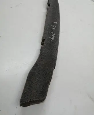 Nissan Qashqai Fender foam support/seal 