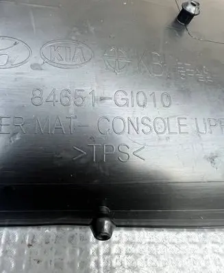 Hyundai Ioniq 5 Glove box pad 84651GI010