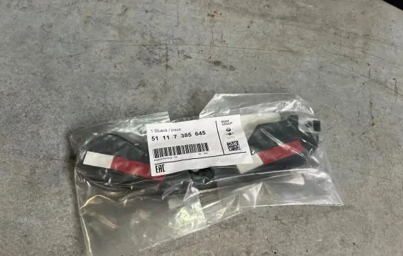 BMW i3 Front bumper mounting bracket 7385645 51117385645