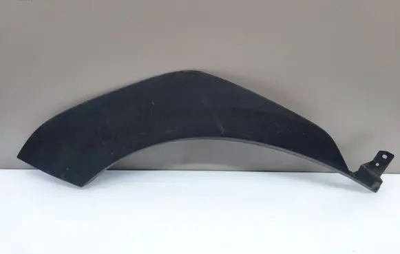 Toyota bZ4X Rear door trim (molding) 7506142040
