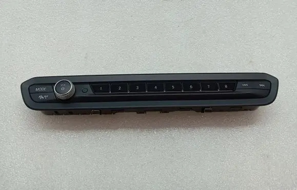 BMW M4 G82 G83 Radio/GPS head unit trim 7949453