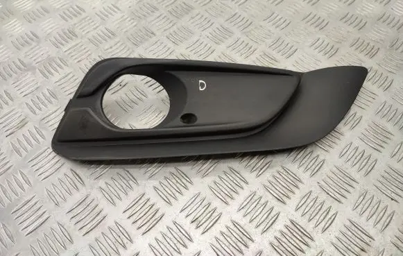 Opel Crossland X Front fog light trim/grill 39097381