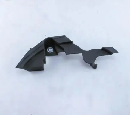 Ford Kuga II Other engine bay part