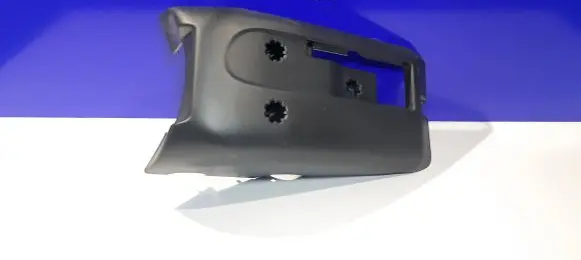 Volvo S60 Steering wheel column trim 8648403 39860279