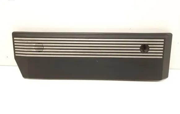 Engine cover (trim)