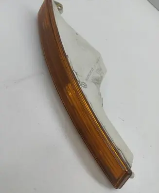 Front indicator light