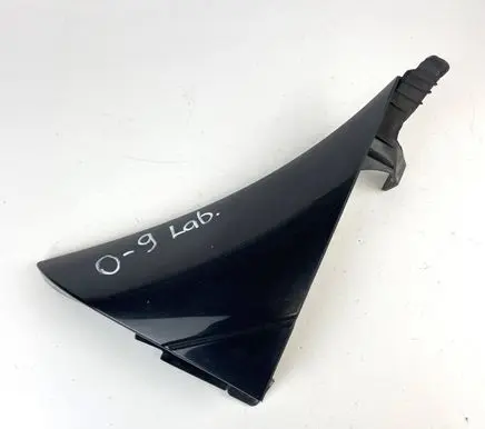 Opel Combo D Plastic wing mirror trim cover 735455445