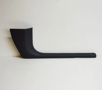 Skoda Fabia Mk2 (5J) Front sill trim cover 5J7863484