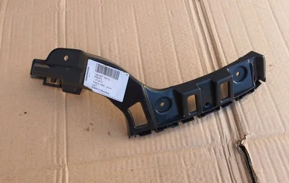Volkswagen Up Rear bumper mounting bracket 1S6807393D