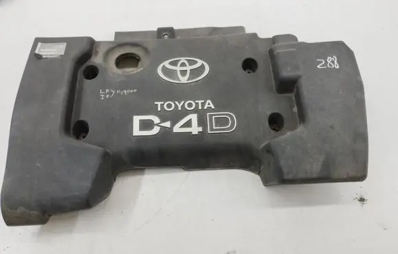 Toyota Corolla Verso AR10 Engine cover (trim)