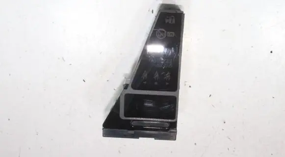 Toyota C-HR I Passenger airbag on/off switch 