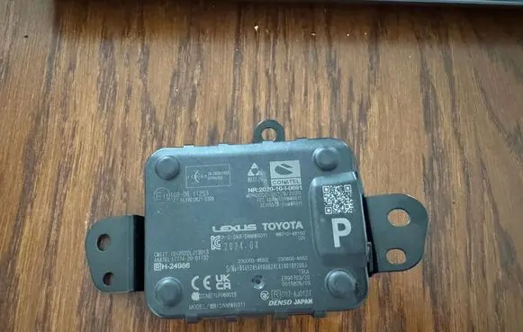 Toyota C-HR II Other devices 8821048150